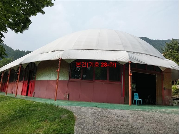 물건 사진 168