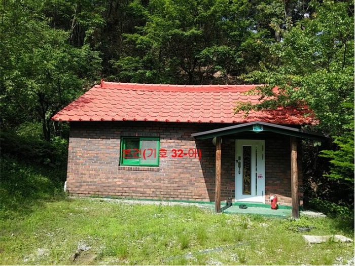 물건 사진 176