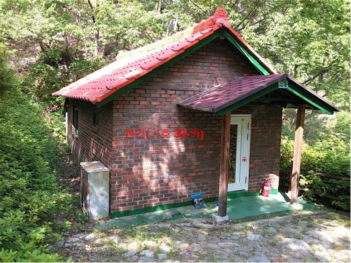 물건 사진 180