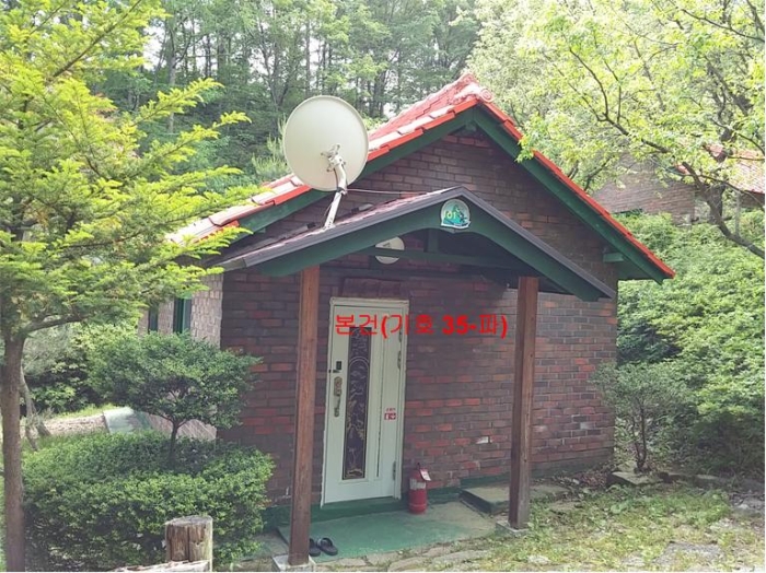 물건 사진 182