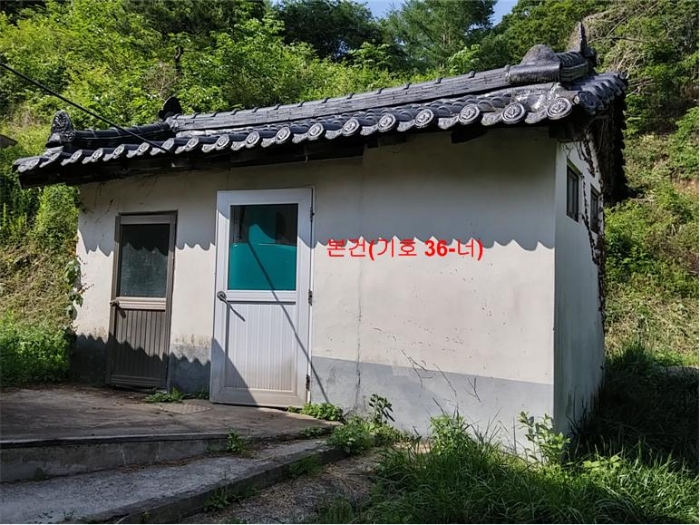 물건 사진 185