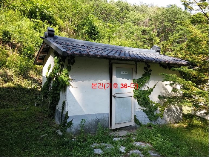 물건 사진 186