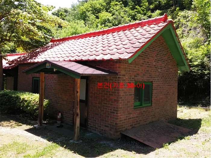물건 사진 195