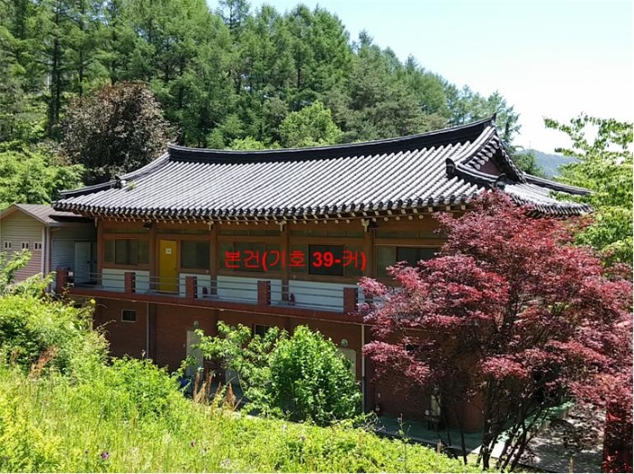 물건 사진 200