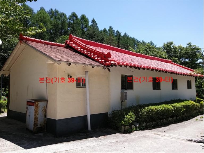 물건 사진 203