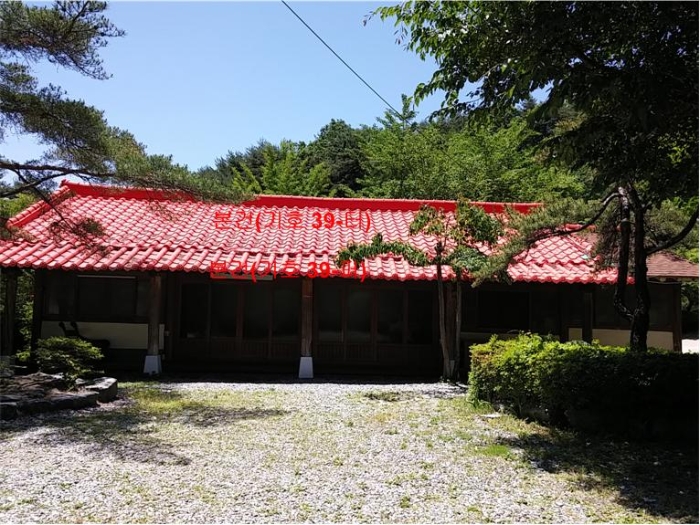 물건 사진 204