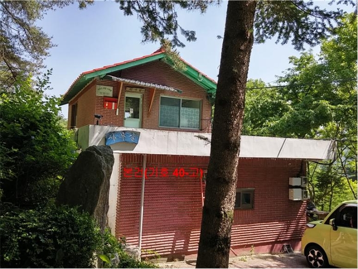물건 사진 206