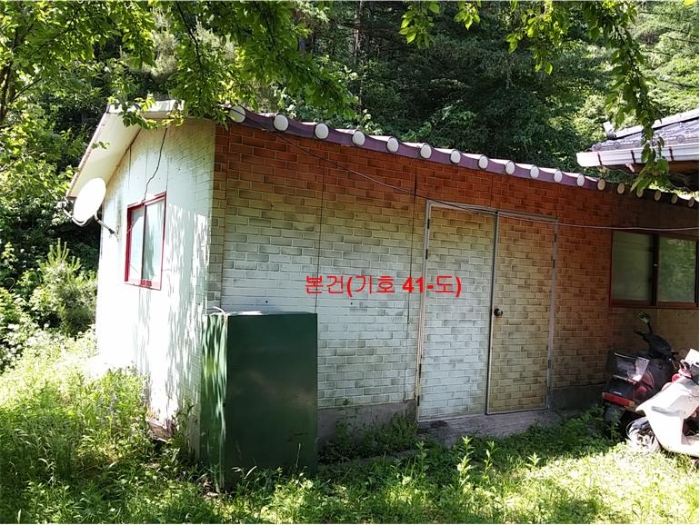 물건 사진 208