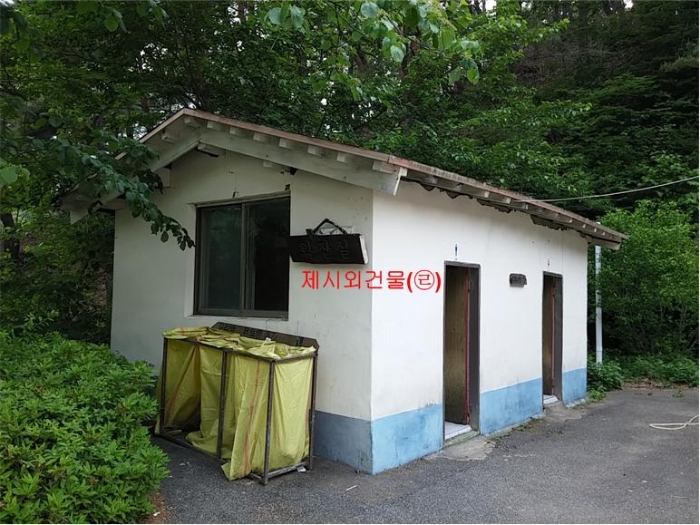 물건 사진 211