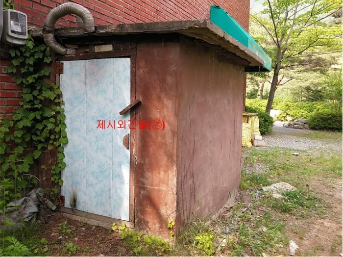 물건 사진 217