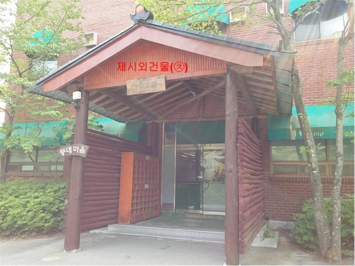 물건 사진 218
