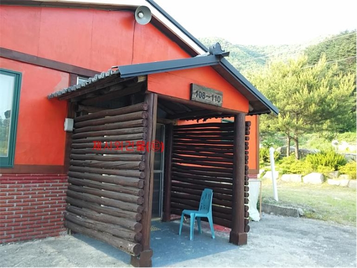물건 사진 220