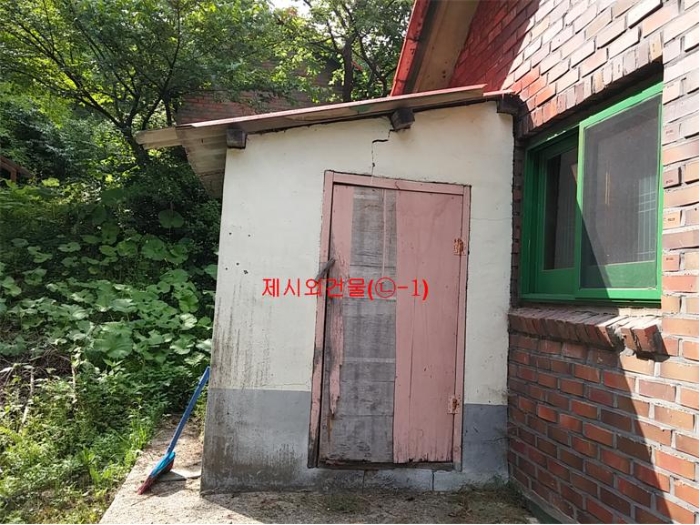 물건 사진 224