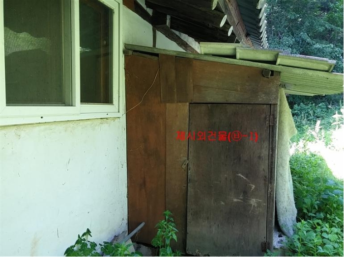 물건 사진 228