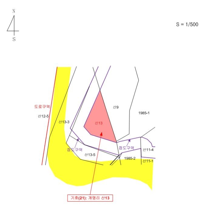 물건 사진 284