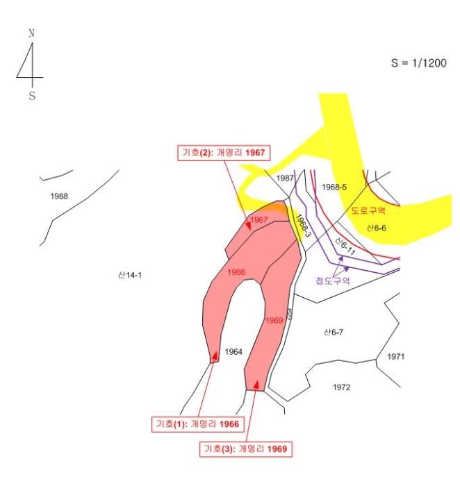 물건 사진 289
