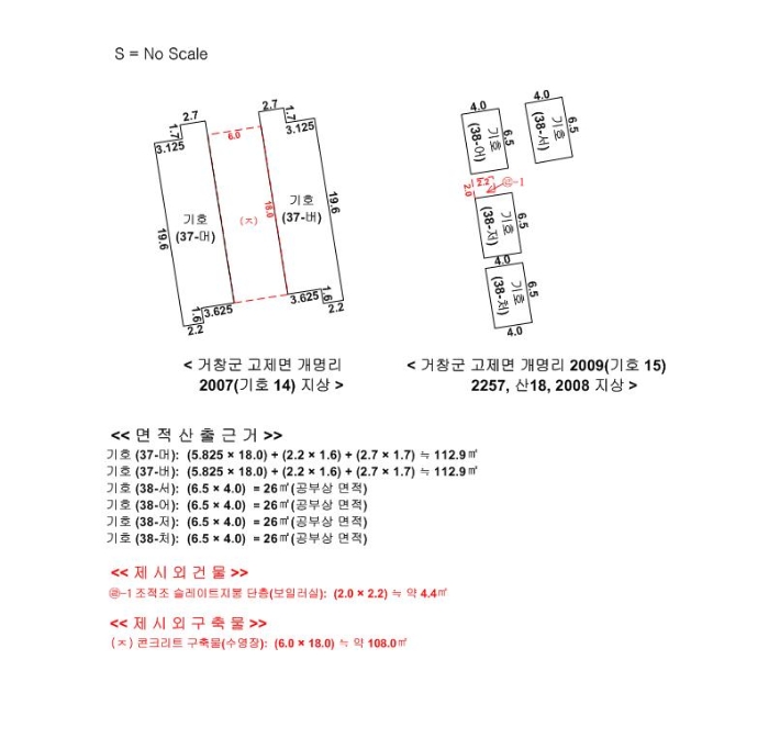물건 사진 294