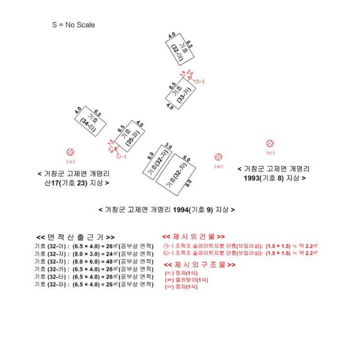 물건 사진 299