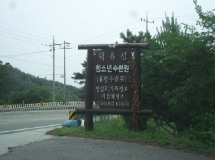 물건 사진 40