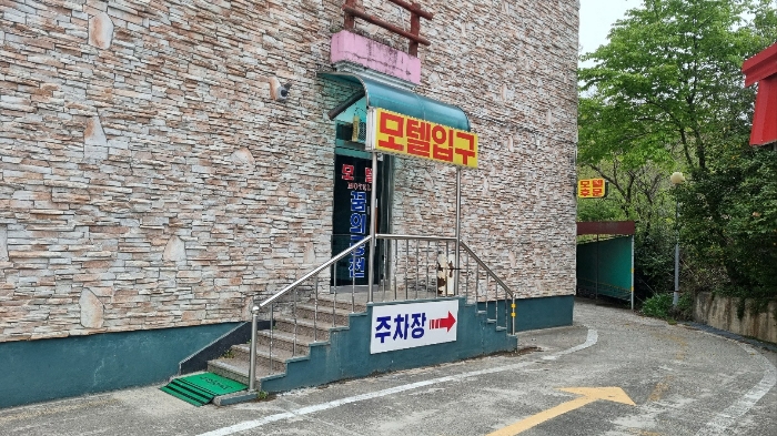 물건 사진 24