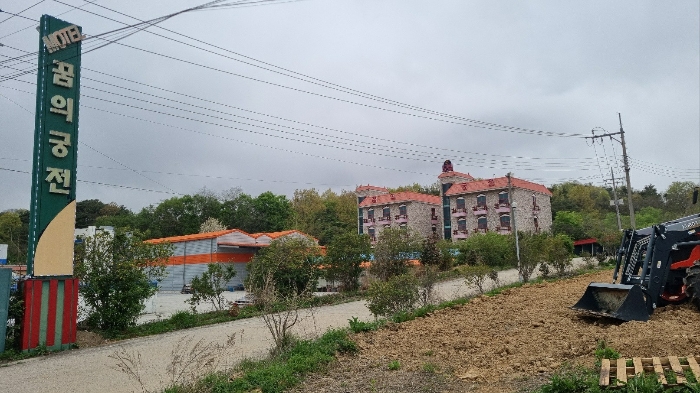물건 사진 10