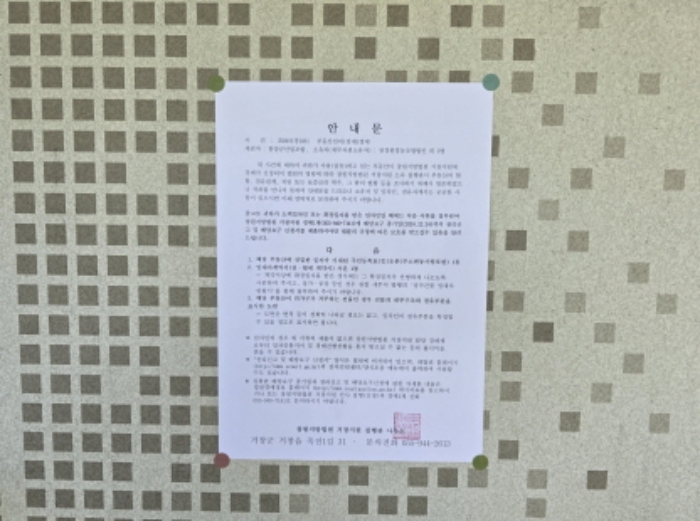 물건 사진 25