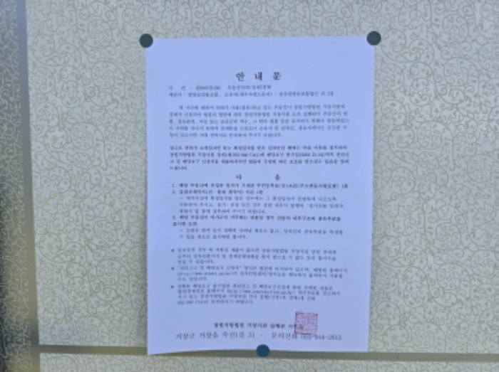 물건 사진 40