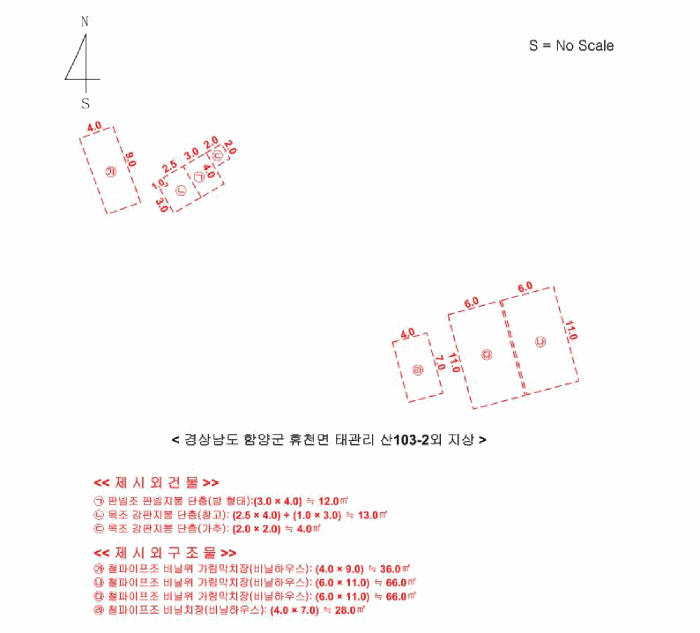 물건 사진 46