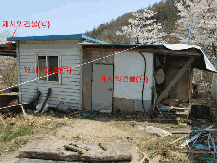 물건 사진 58