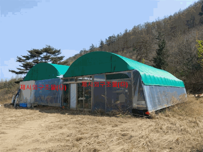 물건 사진 60