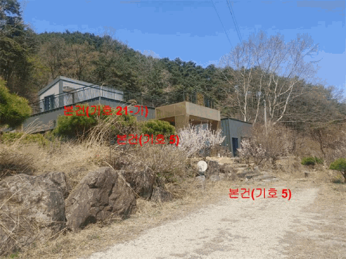 물건 사진 63