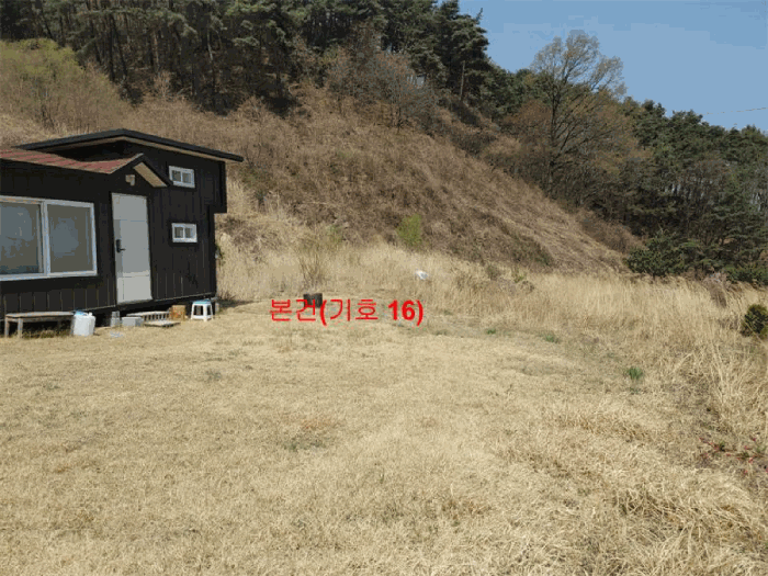 물건 사진 67