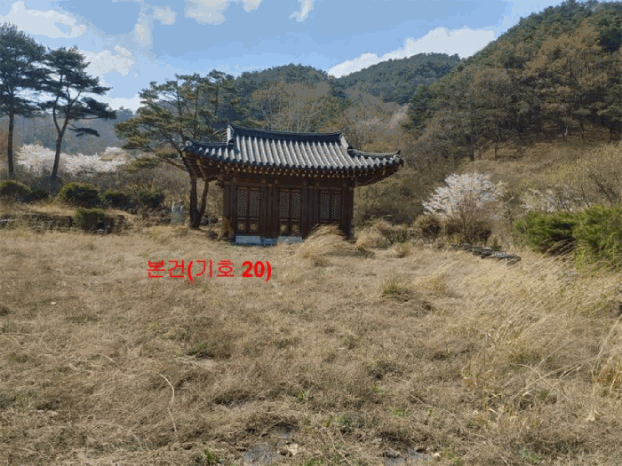 물건 사진 69