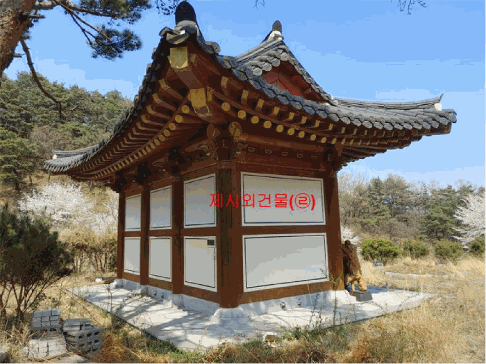 물건 사진 70