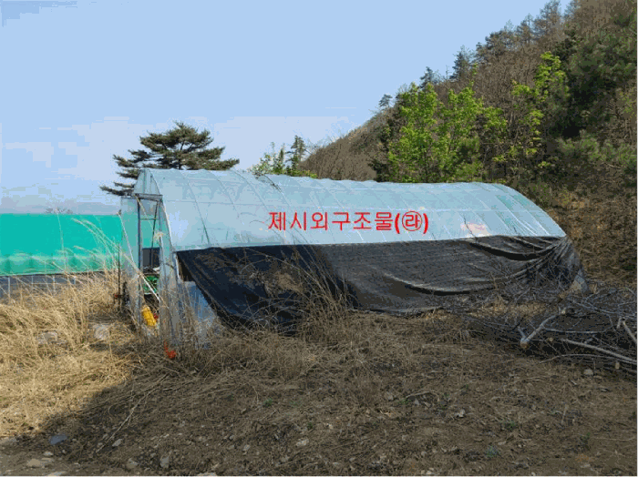 물건 사진 72