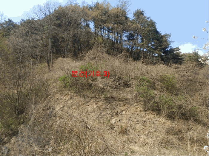 물건 사진 74