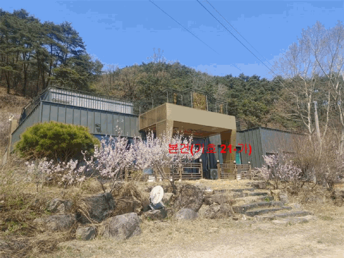 물건 사진 81