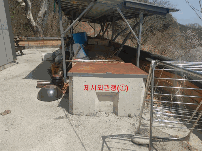 물건 사진 84