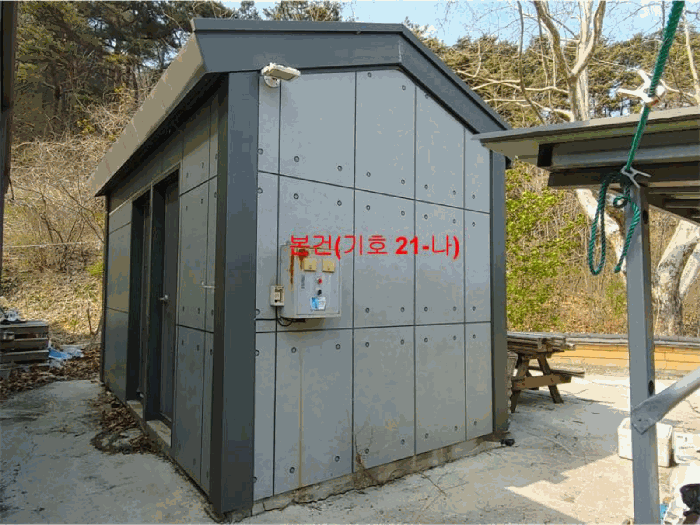 물건 사진 93