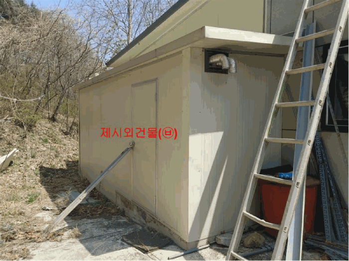 물건 사진 94