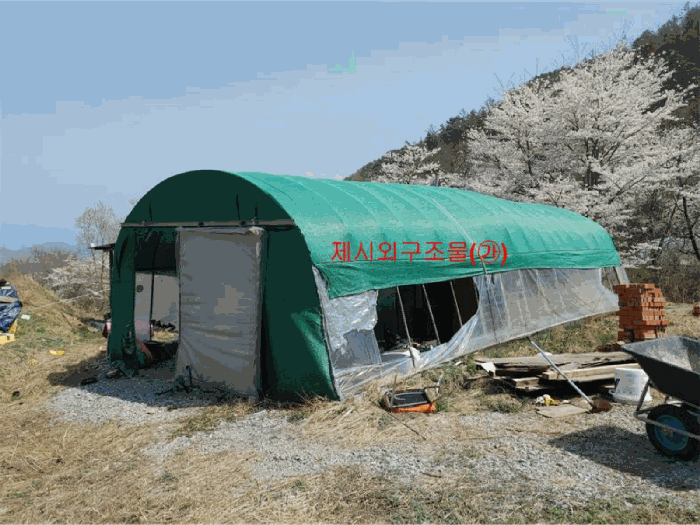 물건 사진 95