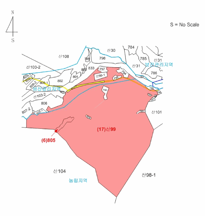 물건 사진 99