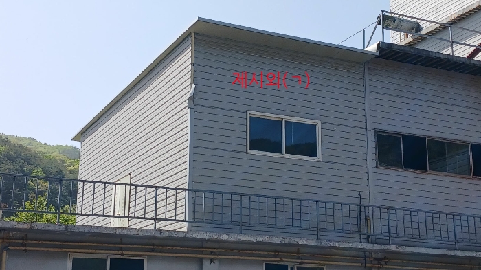 물건 사진 14