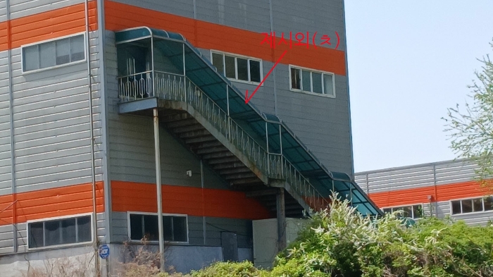 물건 사진 28