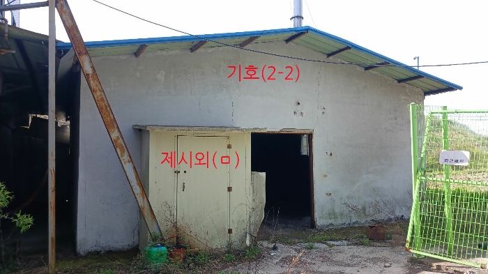 물건 사진 33