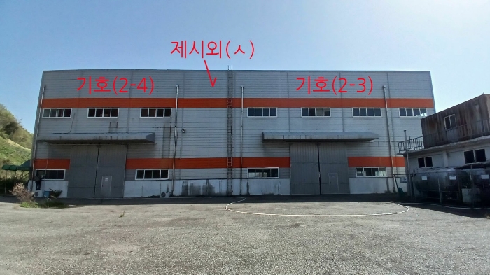 물건 사진 35