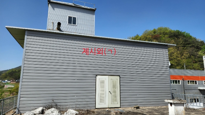 물건 사진 41