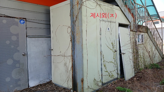 물건 사진 54