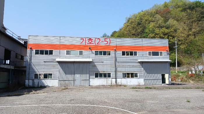 물건 사진 55