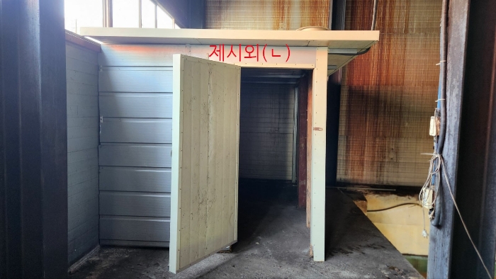 물건 사진 57